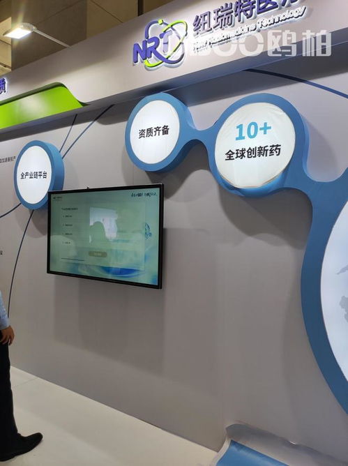 OBOO鸥柏ZC 3588A信息发布屏 定制化、多点触控的智慧展示与交互新标杆